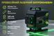 Лазерний рівень Alloid Pro LL-4466 / 16 ліній 4D / Нівелір зелений Osram, 2 акумулятори LL-4466 фото 13