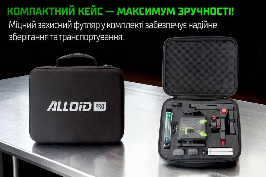 Лазерний рівень Alloid Pro LL-4466 / 16 ліній 4D / Нівелір зелений Osram, 2 акумулятори LL-4466 фото