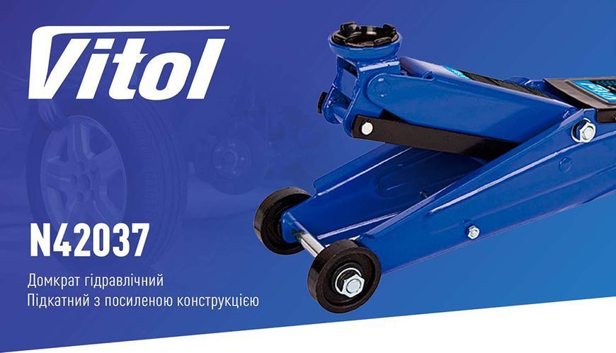 Домкрат гидравл подк. 3т в коробке. min 130мм - max 410мм пов.ручка 19 кг (DP-30019) DP-30019 фото