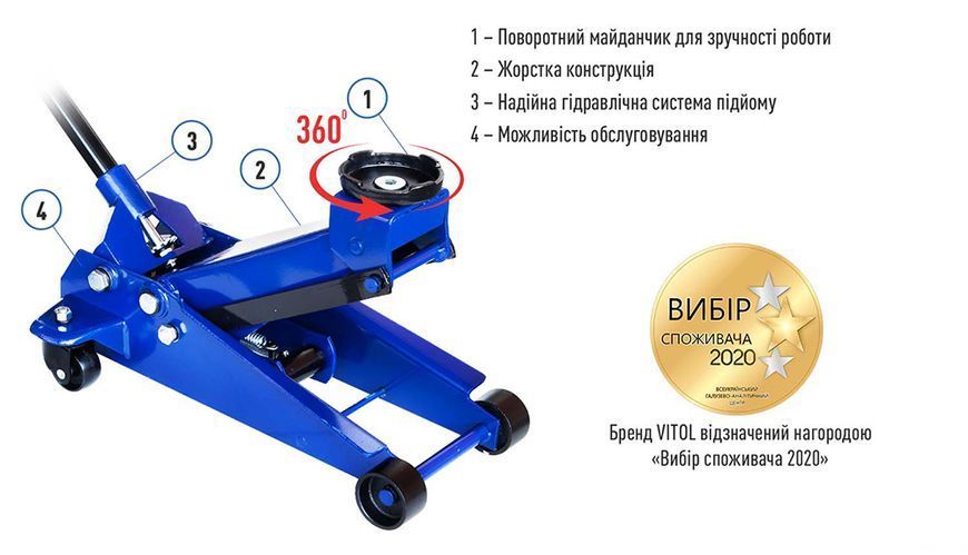 Домкрат гідравл підк. 3т коробка. min 140мм - max 465мм 28кг (DP-300028) DP-300028 фото