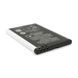 Аккумулятор для Nokia BP-4L 1500 mAh в упаковке Blister YT5252 фото 2