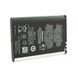 Аккумулятор для Nokia BP-4L 1500 mAh в упаковке Blister YT5252 фото 3