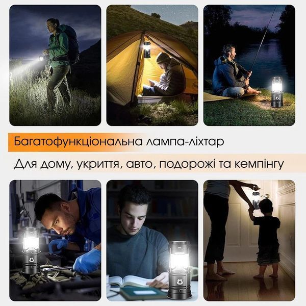 LED лампа-фонарь 2в1 642 фото