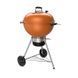 Вугільний гриль Weber Master-Touch C-5755 Оранж 1501620 фото 1