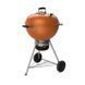 Вугільний гриль Weber Master-Touch C-5755 Оранж 1501620 фото 2