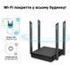 Wi-Fi роутер TP-Link ARCHER C64 Wi-Fi 5 AC1200 VT99-00022757 фото 3