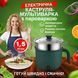 Електрична каструля-мультиварка з пароваркою 1165 фото 2