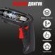 Акумуляторна викрутка SMARTUS 3.6V (47 предметів) 1082 фото 6
