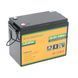 Акумуляторна батарея Eco-Worthy LiFePO4 25,6V 100Ah, 18 кг YT45523 фото 1
