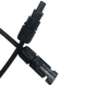 Кабель HYXiPower DC-EC-1m VT99-00025138 фото 2