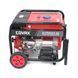 Генератор бензиновий COVAX XL7500CV-E2, 5.0kW, однофазний 220V, 50Hz, DC12V, 13HP, Electric Starter, tank 25L, 690x535x555mm YT45599 фото 3