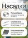Аккумуляторный садовый набор 4 в 1: Цепная пила, Секатор, Триммер, Воздуходувка 36V, 2 АКБ 1173 фото 11
