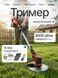 Аккумуляторный садовый набор 4 в 1: Цепная пила, Секатор, Триммер, Воздуходувка 36V, 2 АКБ 1173 фото 9