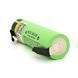 Аккумулятор 18650 Li-Ion LiitoKala Lii-34B-N, 3400mAh, Green YT35190 фото 3
