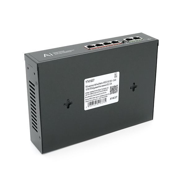 POE комутатор гігабітний Merlion 4 POE 10/100/1000 + 2 RJ45 10/100/1000 вбудований блок живлення 52V 1.25A YT41637 фото