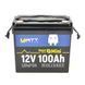 Акумулятор WattCycle LiFePO4 WT12V100AH100MINIBT 12,8В YT45606 фото 2