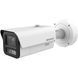 IP відеокамера Hikvision iDS-2CD7A86G2/V-XZHSY 8МП Darkfighter 2.0 VT99-10030059 фото 1