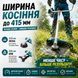 Бензиновий тример MaxPower 52cc, 1.25 кВт / Бензинова мотокоса садова / Бензокоса з ножем, диском та котушкою 945 фото 9