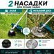 Бензиновий тример MaxPower 52cc, 1.25 кВт / Бензинова мотокоса садова / Бензокоса з ножем, диском та котушкою 945 фото 3