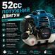 Бензиновий тример MaxPower 52cc, 1.25 кВт / Бензинова мотокоса садова / Бензокоса з ножем, диском та котушкою 945 фото 4