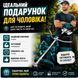 Бензиновий тример MaxPower 52cc, 1.25 кВт / Бензинова мотокоса садова / Бензокоса з ножем, диском та котушкою 945 фото 14
