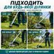 Бензиновий тример MaxPower 52cc, 1.25 кВт / Бензинова мотокоса садова / Бензокоса з ножем, диском та котушкою 945 фото 7