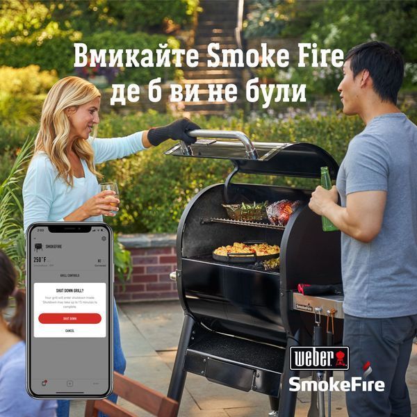 Пелетний гриль Weber SmokeFire EX4 GBS 22511004 фото