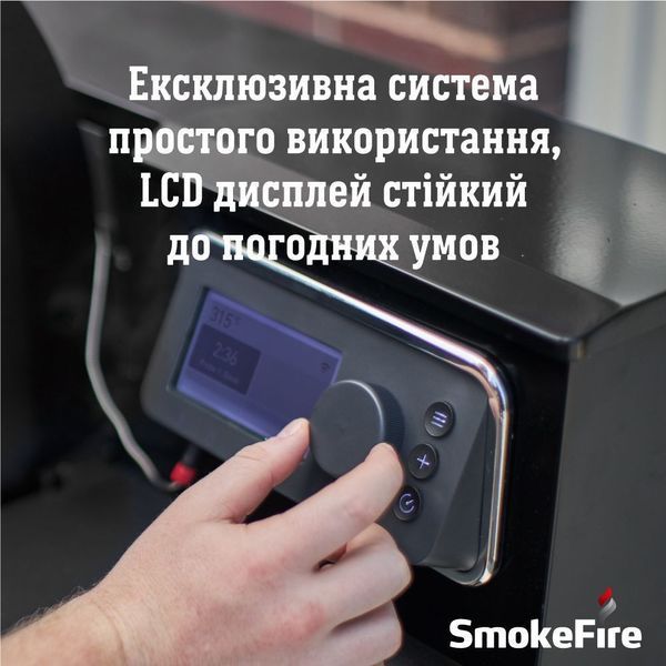 Пелетний гриль Weber SmokeFire EX4 GBS 22511004 фото