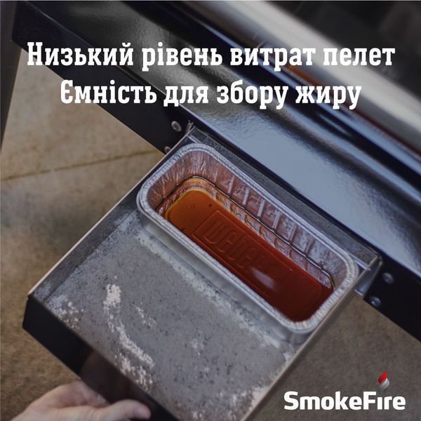 Пелетний гриль Weber SmokeFire EX4 GBS 22511004 фото