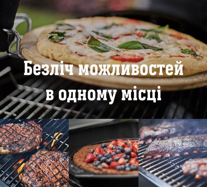 Пелетний гриль Weber SmokeFire EX4 GBS 22511004 фото