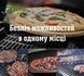 Пелетний гриль Weber SmokeFire EX4 GBS 22511004 фото 2