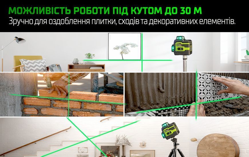 Лазерний рівень Alloid Pro LL-3397K / 12 ліній 3D / Нівелір зелений, акумулятор 4000 mAh LL-3397K фото