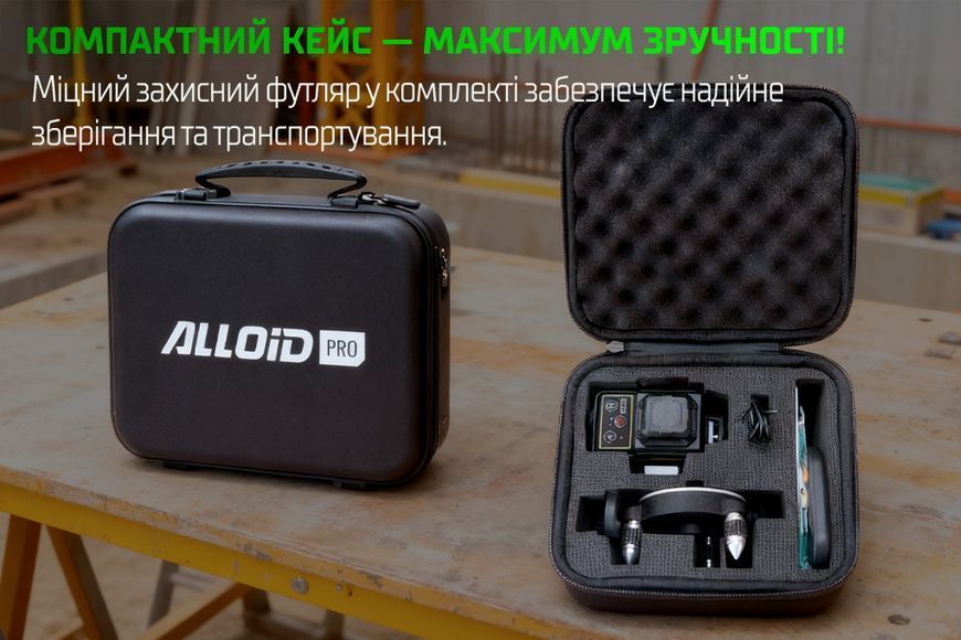 Лазерний рівень Alloid Pro LL-3397K / 12 ліній 3D / Нівелір зелений, акумулятор 4000 mAh LL-3397K фото